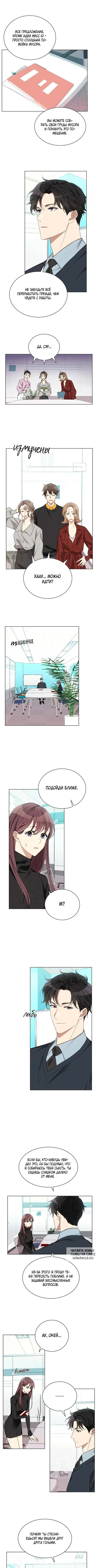 Page 2.000