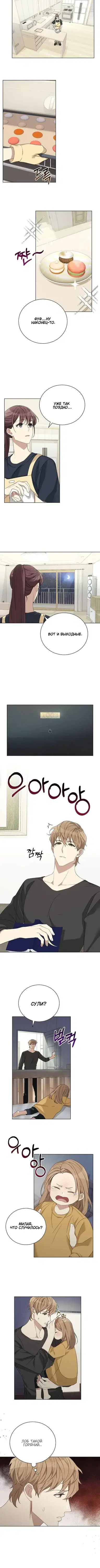 Page 2.001