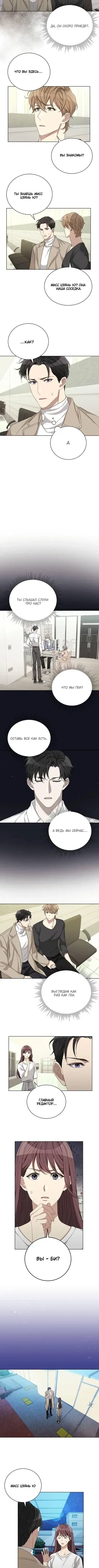 Page 2.001