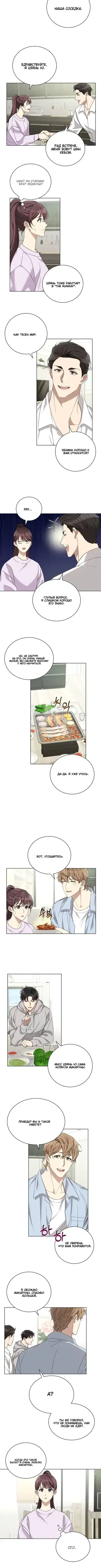 Page 2.001