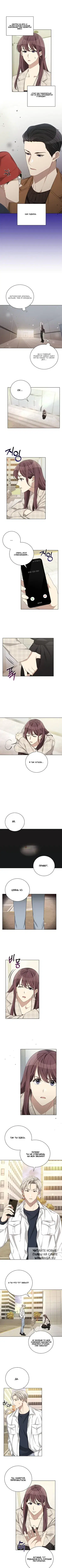 Page 2.000