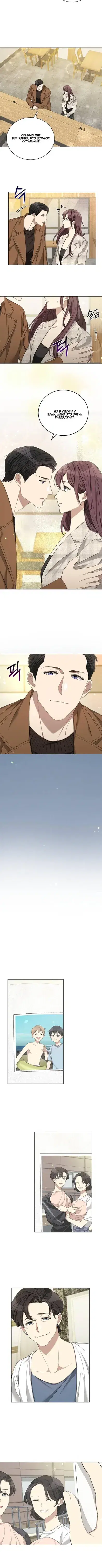 Page 2.001