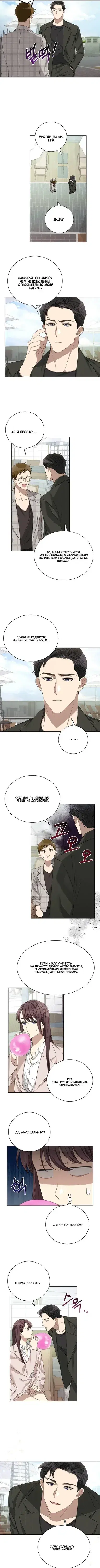 Page 2.001