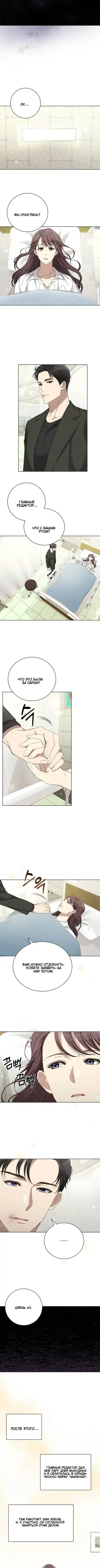 Page 2.001
