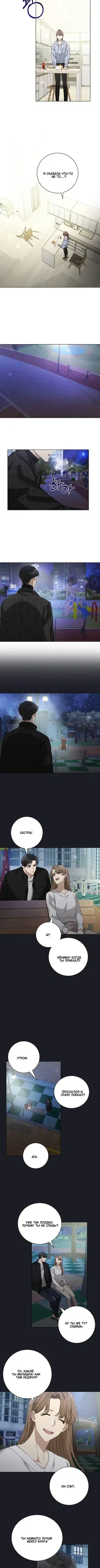 Page 2.001