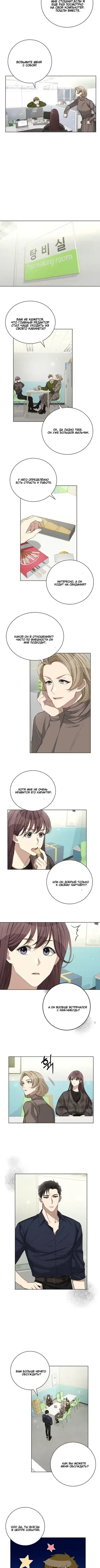 Page 2.001