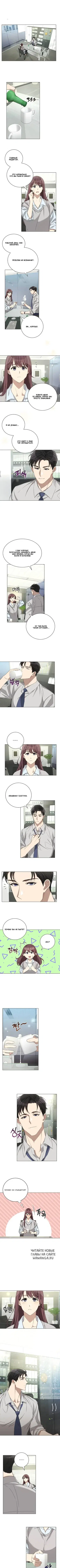Page 2.000