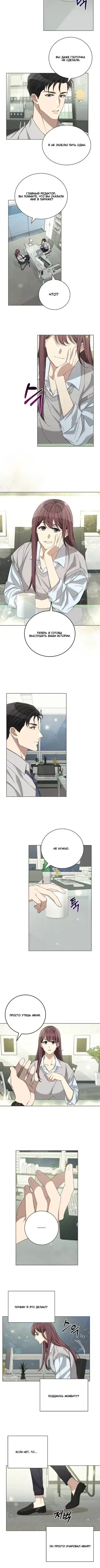 Page 2.001
