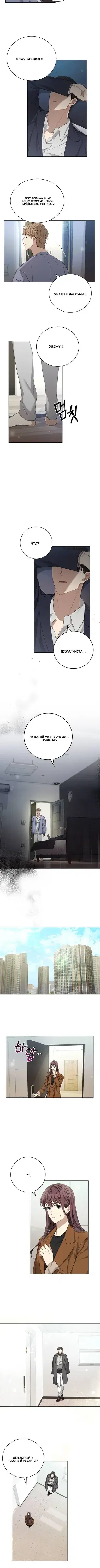 Page 2.001