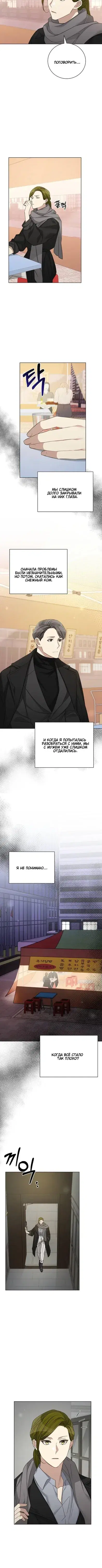 Page 2.001