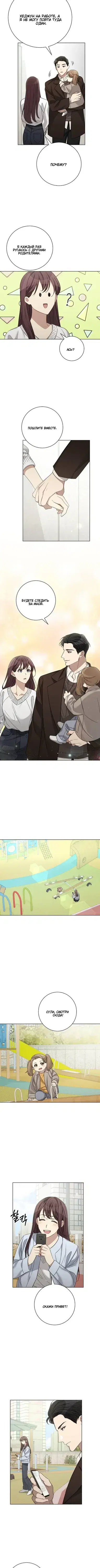 Page 2.001