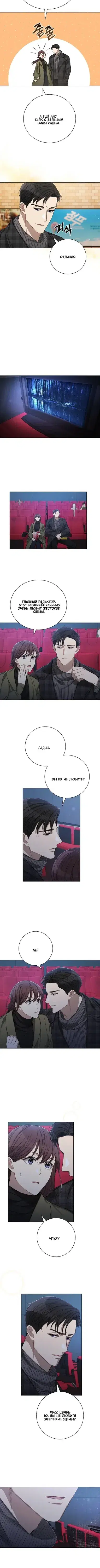 Page 2.001