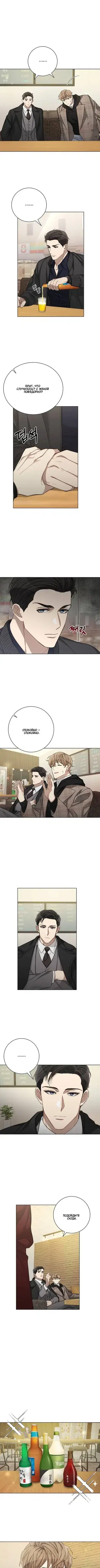 Page 2.001