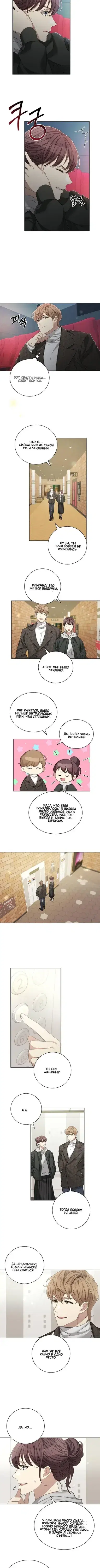 Page 2.001