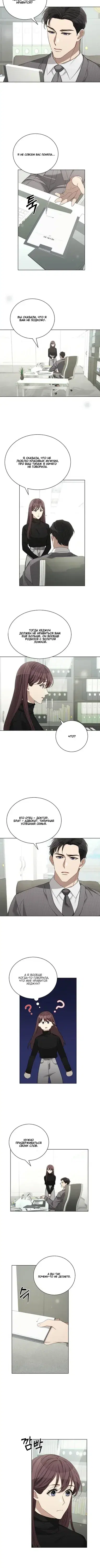 Page 2.001
