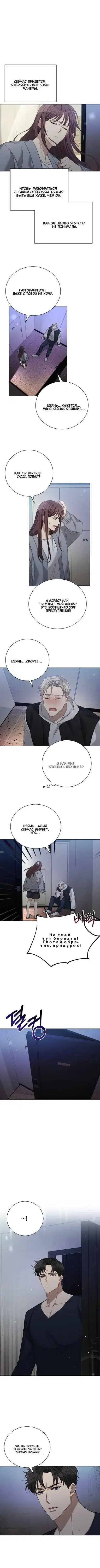 Page 2.001