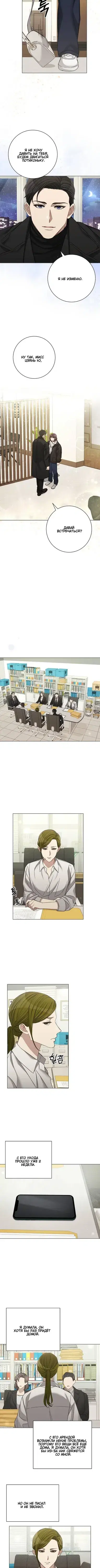 Page 2.001