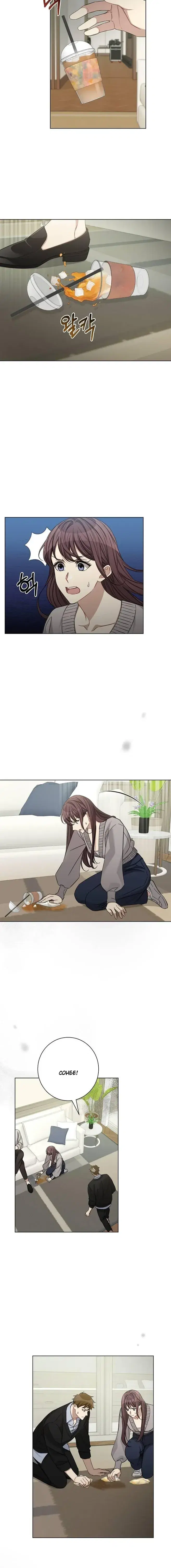 Page 2.001