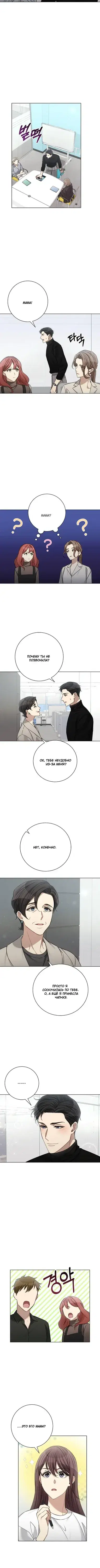 Page 2.001