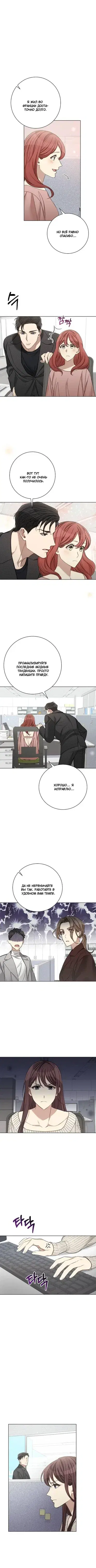 Page 2.001