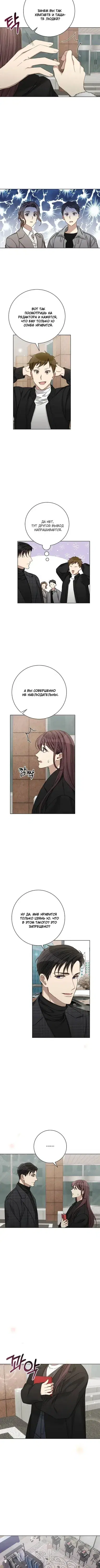 Page 2.001