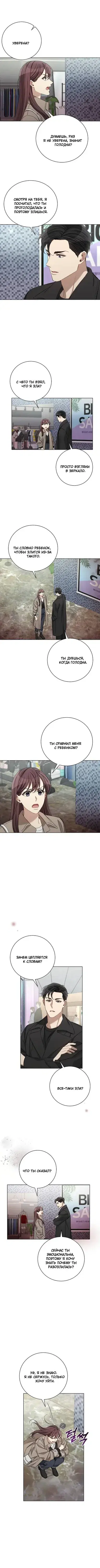 Page 2.001