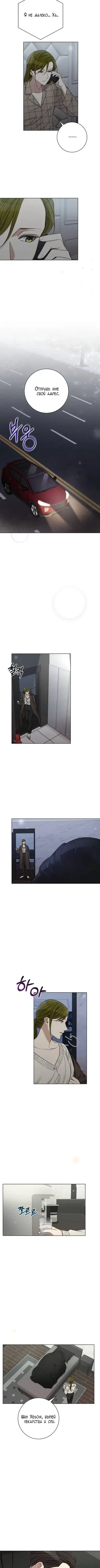 Page 2.001