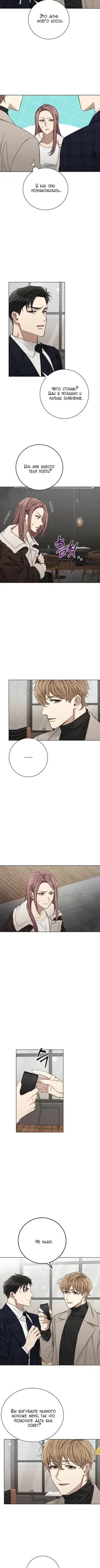Page 2.001