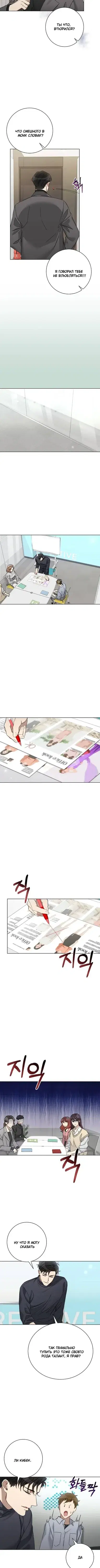 Page 2.001