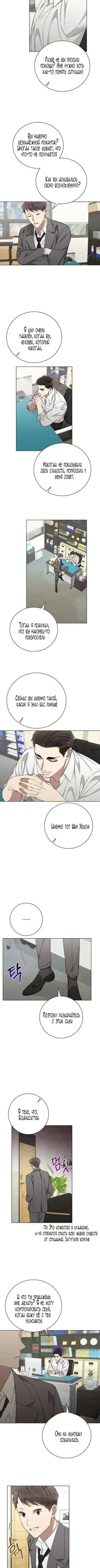 Page 2.001