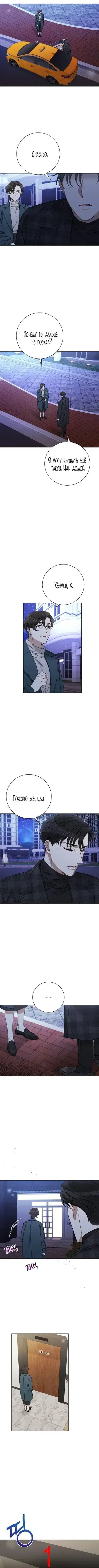 Page 2.001
