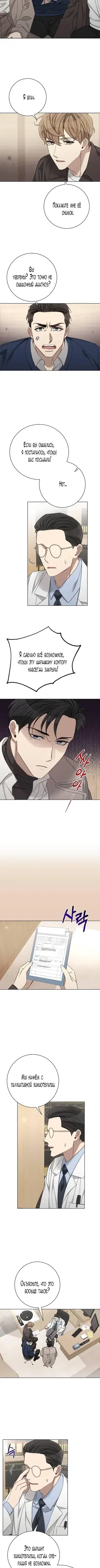 Page 2.001