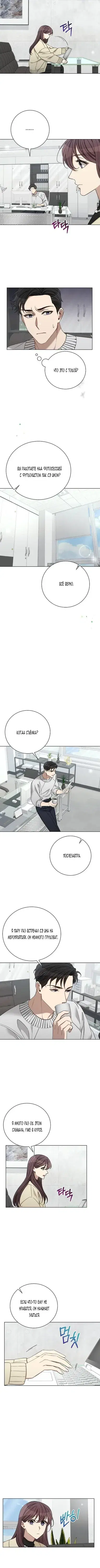 Page 2.001