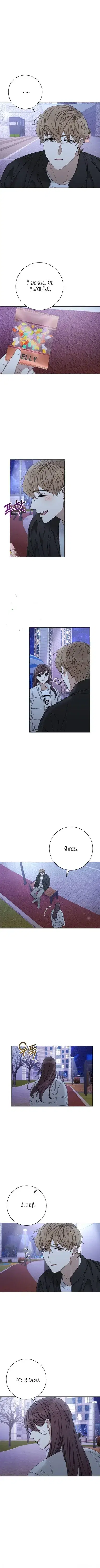 Page 2.001