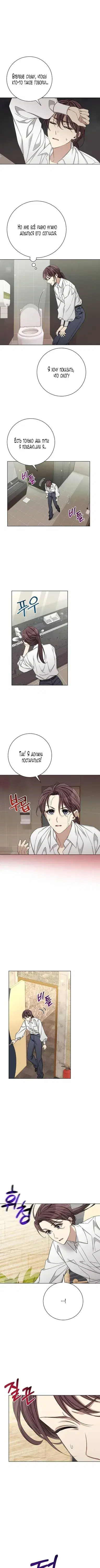 Page 2.001