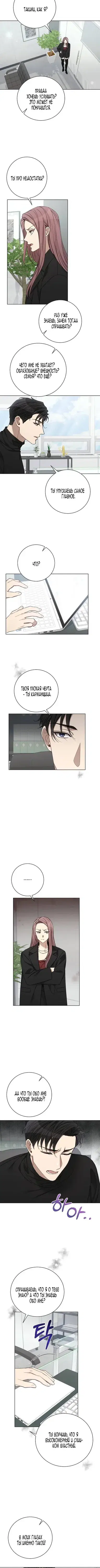 Page 2.001