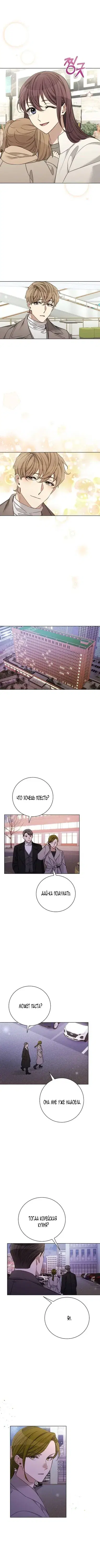 Page 2.001