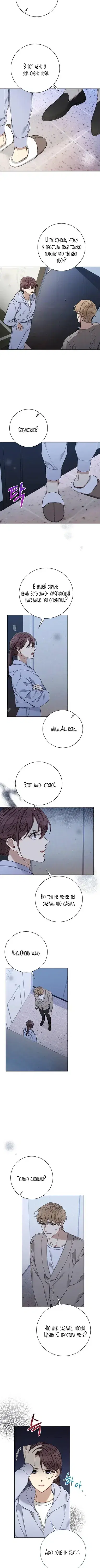 Page 2.001