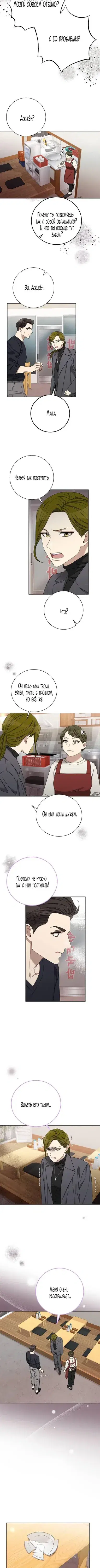 Page 2.001