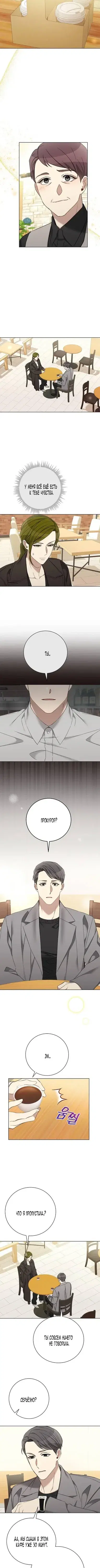 Page 2.001