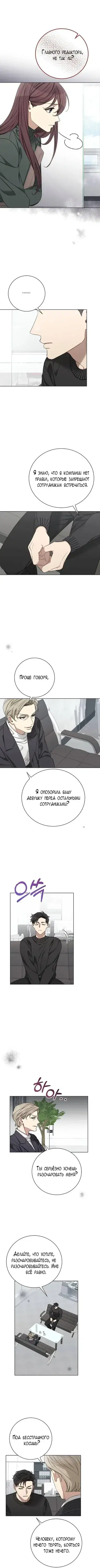 Page 2.001