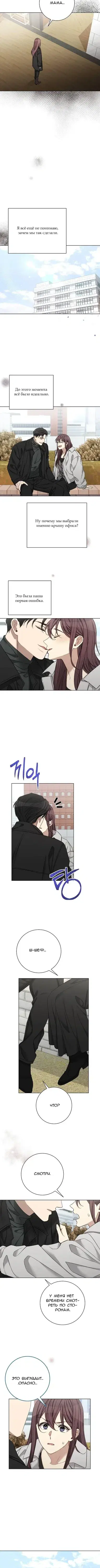 Page 2.001