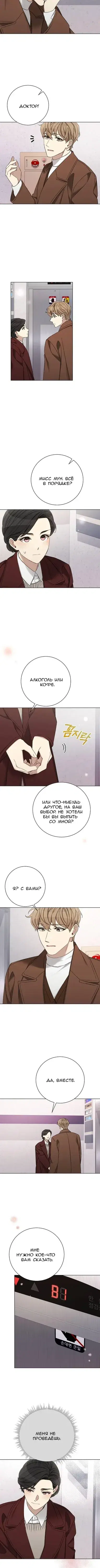 Page 2.001