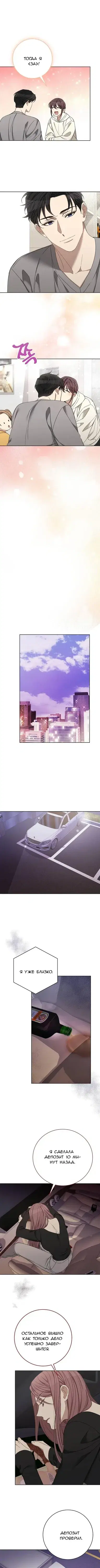 Page 2.001
