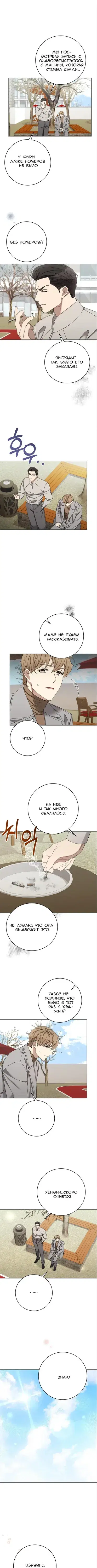 Page 2.001