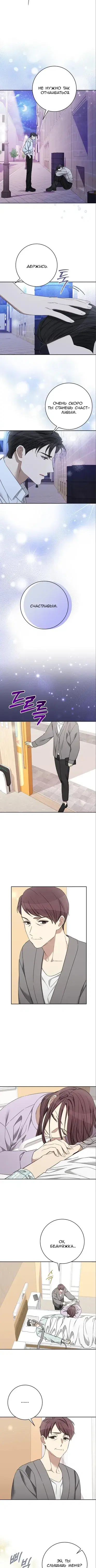 Page 2.001