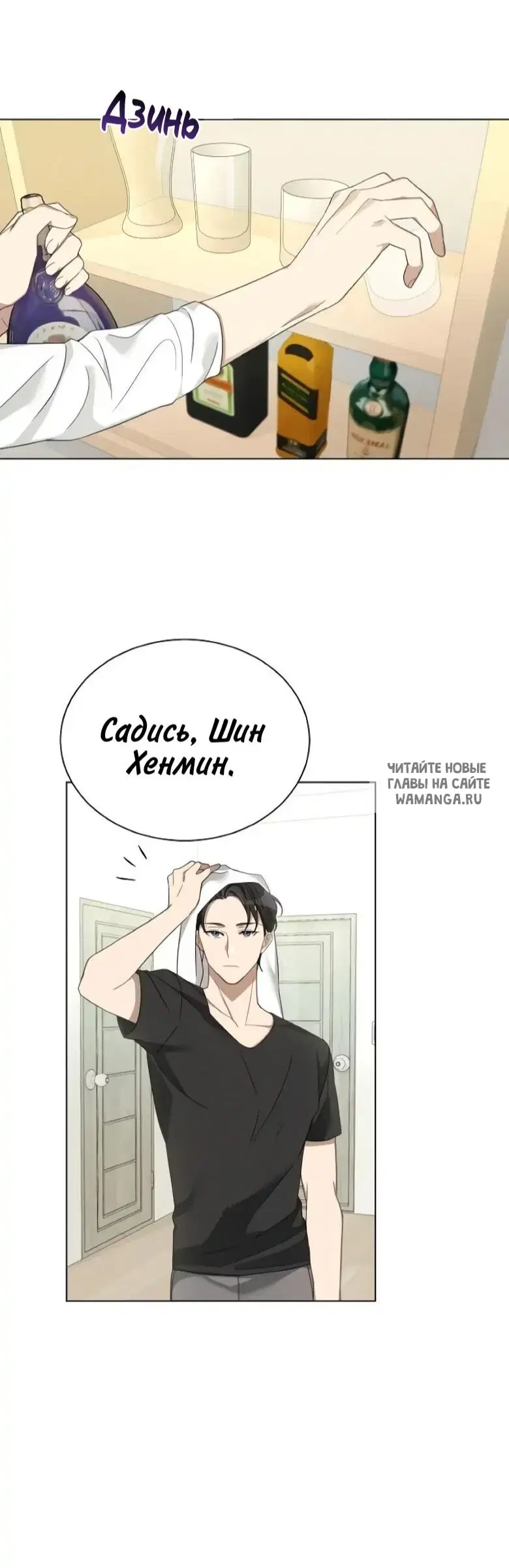 Page 22.000
