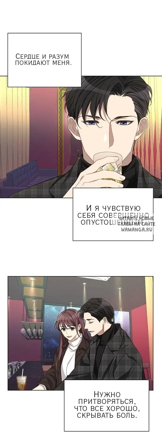 Page 22.000