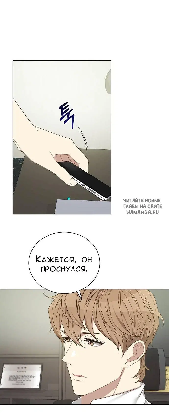 Page 22.000