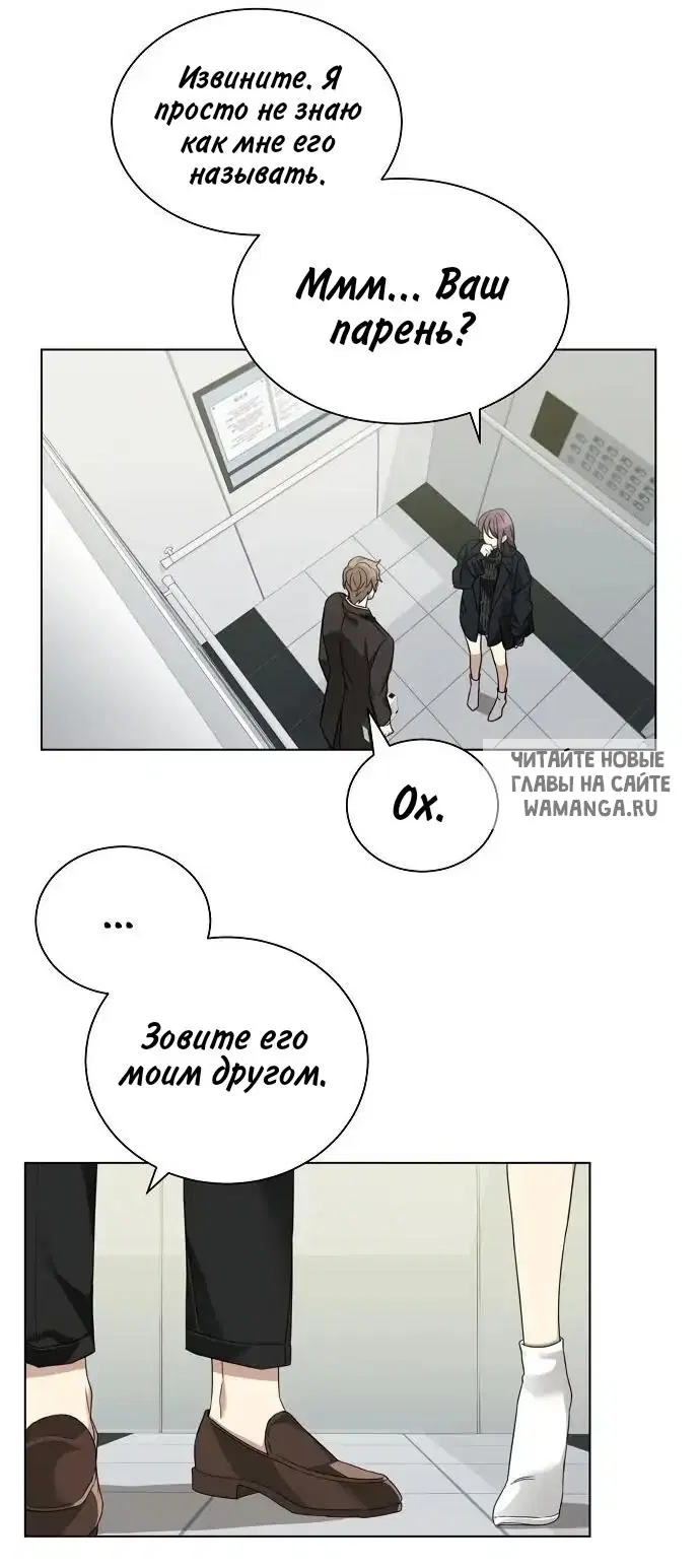 Page 23.000